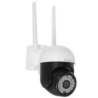 Купить IP-камера C9837  9181577. Характеристики, отзывы и цены в Донецке