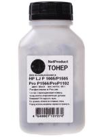Купить Тонер NetProduct для HP LJ P1005/P1505/Pro P1566/Pro P1102 черный  0197519. Характеристики, отзывы и цены в Донецке