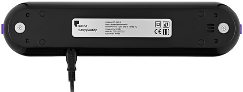Вакуумный упаковщик Kitfort KT-1522-1 Купить Вакуумный упаковщик Kitfort KT-1522-1 9934006. Характеристики, отзывы и цены в Донецке