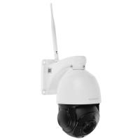Купить IP-камера VStarCam C8866Q-х18  5347860. Характеристики, отзывы и цены в Донецке
