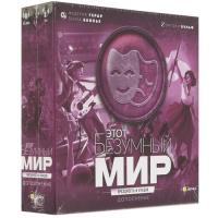 Купить Дополнение для игры "Этот безумный мир: Праздность и упадок"  9060717. Характеристики, отзывы и цены в Донецке