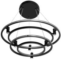 Купить Люстра Ambrella light FL5544 BK черный  5089657. Характеристики, отзывы и цены в Донецке