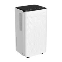 Купить Осушитель воздуха NeoClima ND-12RH белый  9112468. Характеристики, отзывы и цены в Донецке