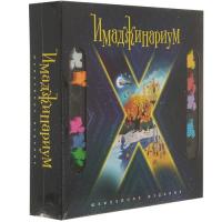 Купить Игра настольная "Имаджинариум Х"  5450868. Характеристики, отзывы и цены в Донецке