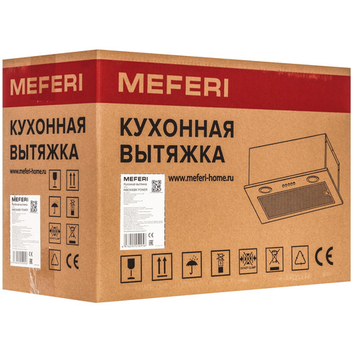 Вытяжка полновстраиваемая Meferi INBOX45BK POWER черный Купить Вытяжка полновстраиваемая Meferi INBOX45BK POWER черный 9168715. Характеристики, отзывы и цены в Донецке