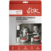 Купить Фотобумага S'OK SA4115050G-S  9166021. Характеристики, отзывы и цены в Донецке