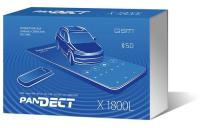Купить Автосигнализация Pandect X-1800L v3  9100237. Характеристики, отзывы и цены в Донецке