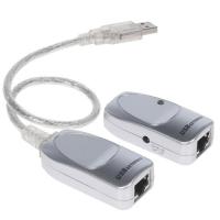 Купить Кабель ATEN USB 2.0 Type-A - USB 2.0 Type-A  1185308. Характеристики, отзывы и цены в Донецке
