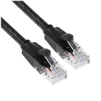 Купить Патч-корд Vention IBEBL  9159629. Характеристики, отзывы и цены в Донецке