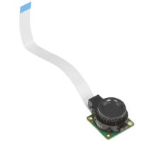 Купить Камера Raspberry Pi SC0261 [201-2852]  5043878. Характеристики, отзывы и цены в Донецке