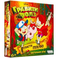 Купить Игра настольная "Гравити Фолз: Спасти Пухлю"  1685084. Характеристики, отзывы и цены в Донецке