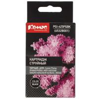Купить Картридж Комус PGI-425PGBK (4532B001) черный  9199530. Характеристики, отзывы и цены в Донецке