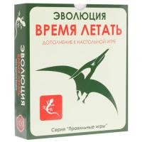 Купить Дополнение для игры "Эволюция. Время летать"  1039491. Характеристики, отзывы и цены в Донецке