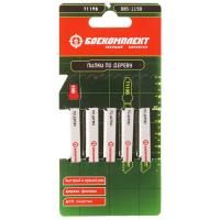 Купить Пилки для лобзика БОЕКОМПЛЕКТ B05-119B  5305205. Характеристики, отзывы и цены в Донецке