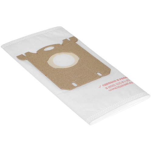 Мешок-пылесборник Ozone XS-02 Купить Мешок-пылесборник Ozone XS-02 1645670. Характеристики, отзывы и цены в Донецке