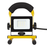 Купить Прожектор GLANZEN FAD-0014-20  8109582. Характеристики, отзывы и цены в Донецке