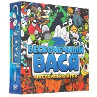 Купить Игра настольная "Бесконечный Вася"  9910544. Характеристики, отзывы и цены в Донецке