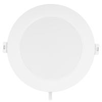 Купить Точечный светильник Smartbuy SBL-DLp-12-40 белый  9144215. Характеристики, отзывы и цены в Донецке