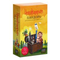Купить Дополнение для игры "Имаджинариум: Пандора"  1039486. Характеристики, отзывы и цены в Донецке
