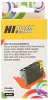 Купить Картридж Hi-Black CLI-8BK черный  7940819. Характеристики, отзывы и цены в Донецке