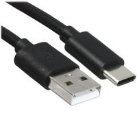 Купить Кабель круглый KingPrice USB Type-C - USB 2.0 Type-A черный 1 м  5608653. Характеристики, отзывы и цены в Донецке