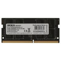 Купить Оперативная память SODIMM AMD Radeon R7 Performance Series [R7416G2400S2S-U] 16 ГБ  1288096. Характеристики, отзывы и цены в Донецке