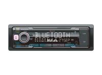 Купить Автопроигрыватель Nakamichi NQ517B  9292579. Характеристики, отзывы и цены в Донецке