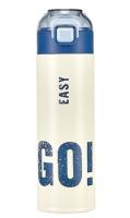 Купить Термос Hitt Easy Go HC-EG500B белый  9181689. Характеристики, отзывы и цены в Донецке