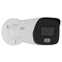 Купить IP-камера Dahua DH-IPC-HFW3249EP-S-IL-0280B  9280063. Характеристики, отзывы и цены в Донецке