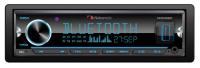 Купить Автопроигрыватель Nakamichi NQ532BD  5430132. Характеристики, отзывы и цены в Донецке