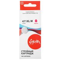 Купить Картридж Sakura 0348C001 (471XL M) пурпурный  9159341. Характеристики, отзывы и цены в Донецке
