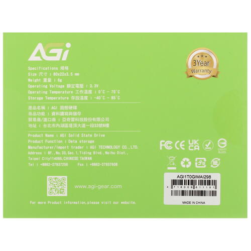M.2 SSD 1TB×2 WD Green AGI + SSDリーダー 【公式通販】