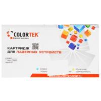 Купить Картридж лазерный Colortek TK-865 C голубой  5367219. Характеристики, отзывы и цены в Донецке
