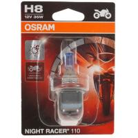 Купить Галогенная лампа OSRAM Night Racer 110 64212NR1-01B  8132286. Характеристики, отзывы и цены в Донецке