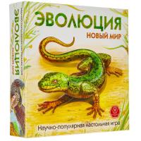 Купить Игра настольная "Эволюция. Новый мир"  4810698. Характеристики, отзывы и цены в Донецке