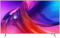 Купить 65" (164 см) LED-телевизор Philips 65PUS8519/60 серебристый  9066516. Характеристики, отзывы и цены в Донецке