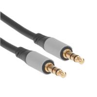 Купить Кабель   Borofone jack 3.5 мм - jack 3.5 мм черный  5474925. Характеристики, отзывы и цены в Донецке