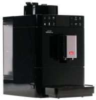 Купить Кофемашина Melitta F 570-102  1012657. Характеристики, отзывы и цены в Донецке