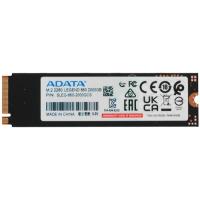 Купить 2000 ГБ M.2 NVMe накопитель ADATA LEGEND 860  5619111. Характеристики, отзывы и цены в Донецке