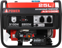 Купить Электрогенератор   бензиновый A-iPower A3100E  9191135. Характеристики, отзывы и цены в Донецке