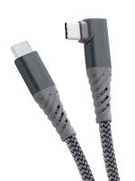 Купить VR кабель Deppa USB-C - USB-C серый  5614387. Характеристики, отзывы и цены в Донецке