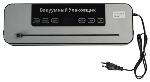 Вакуумный упаковщик ZDK ZKJ001 Купить Вакуумный упаковщик ZDK ZKJ001 5670337. Характеристики, отзывы и цены в Донецке
