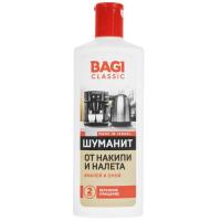 Купить Жидкость для удаления накипи Bagi Classic Шуманит  9160670. Характеристики, отзывы и цены в Донецке