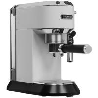 Купить Кофеварка рожковая DeLonghi EC 685.W белый  5418497. Характеристики, отзывы и цены в Донецке
