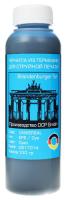 Купить Чернила водорастворимые BURSTEN CYAN голубой  1196849. Характеристики, отзывы и цены в Донецке