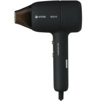 Купить Фен Vitek VT-2237 черный  9014159. Характеристики, отзывы и цены в Донецке