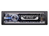 Купить Автопроигрыватель AurA FIREBALL-202BT  5608240. Характеристики, отзывы и цены в Донецке