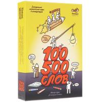 Купить Игра настольная "100500 Слов"  1689296. Характеристики, отзывы и цены в Донецке