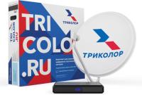 Купить Комплект спутникового ТВ Триколор KTR B623L_ultra  9135848. Характеристики, отзывы и цены в Донецке