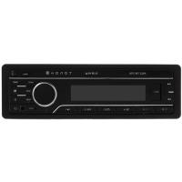 Купить Автопроигрыватель Урал Молот АРС-МТ 225К  9300785. Характеристики, отзывы и цены в Донецке